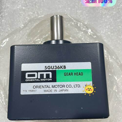议价5GU36KB OM东方平行轴GU-KB减速机维修