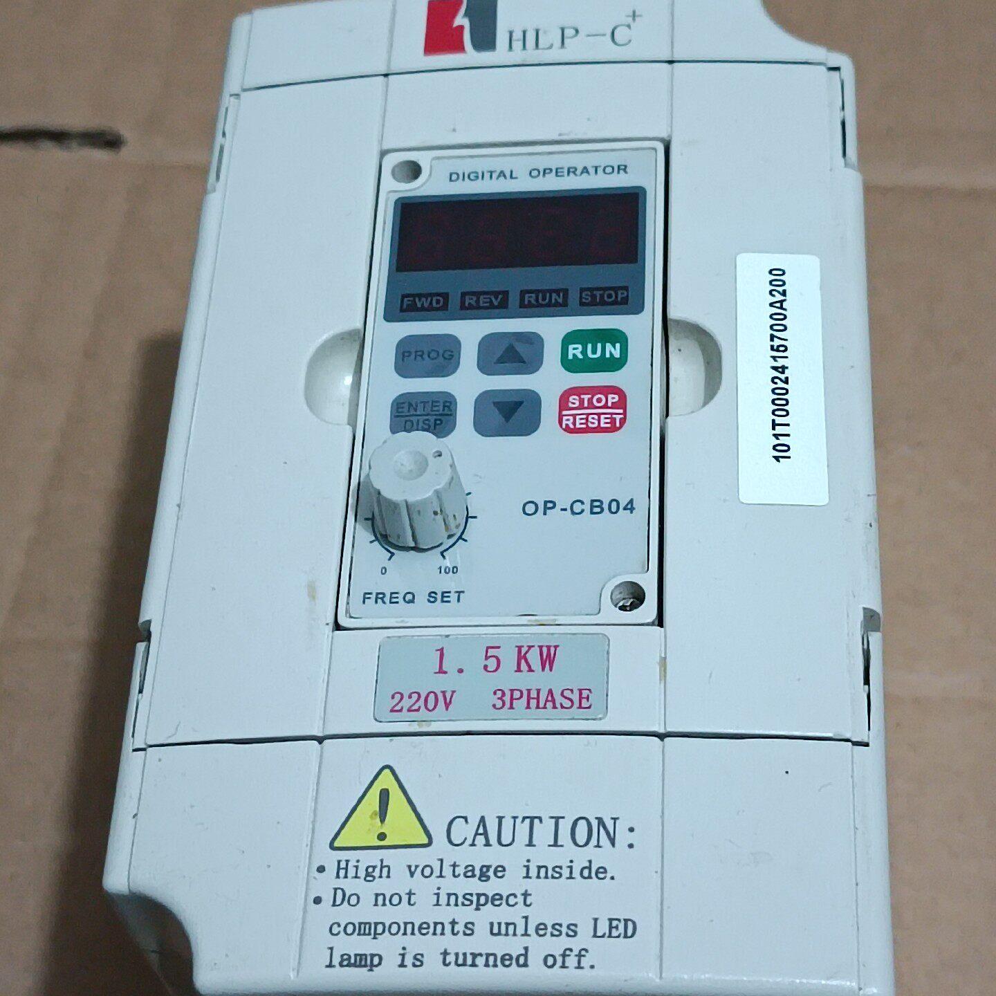 议价HLPC+01D523B 海利普变频器 1.5KW 220V三相工业调速装置维修