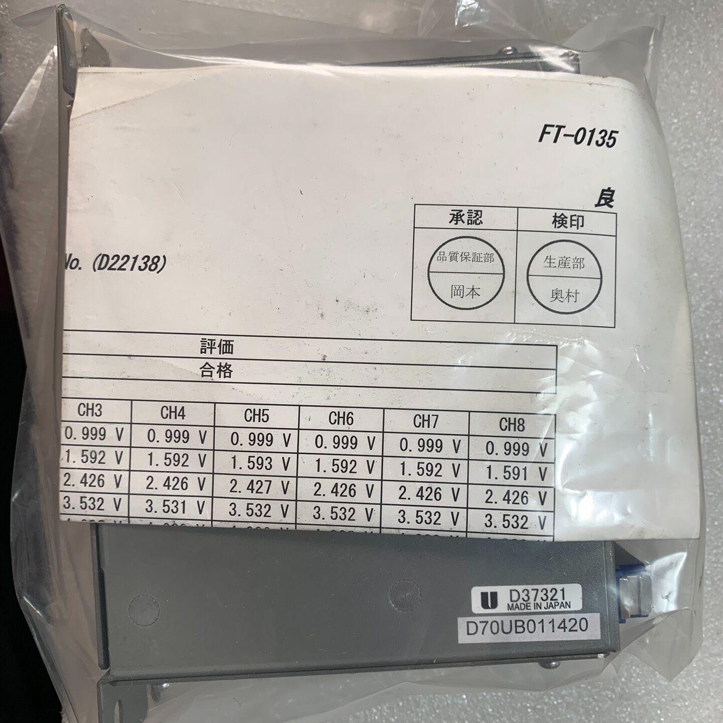 议价D70UB011420山崎马扎克测温电路板工控配件维修