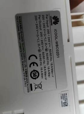 议价iCOOL-WBC02D1 室内无线单相空调盒维修