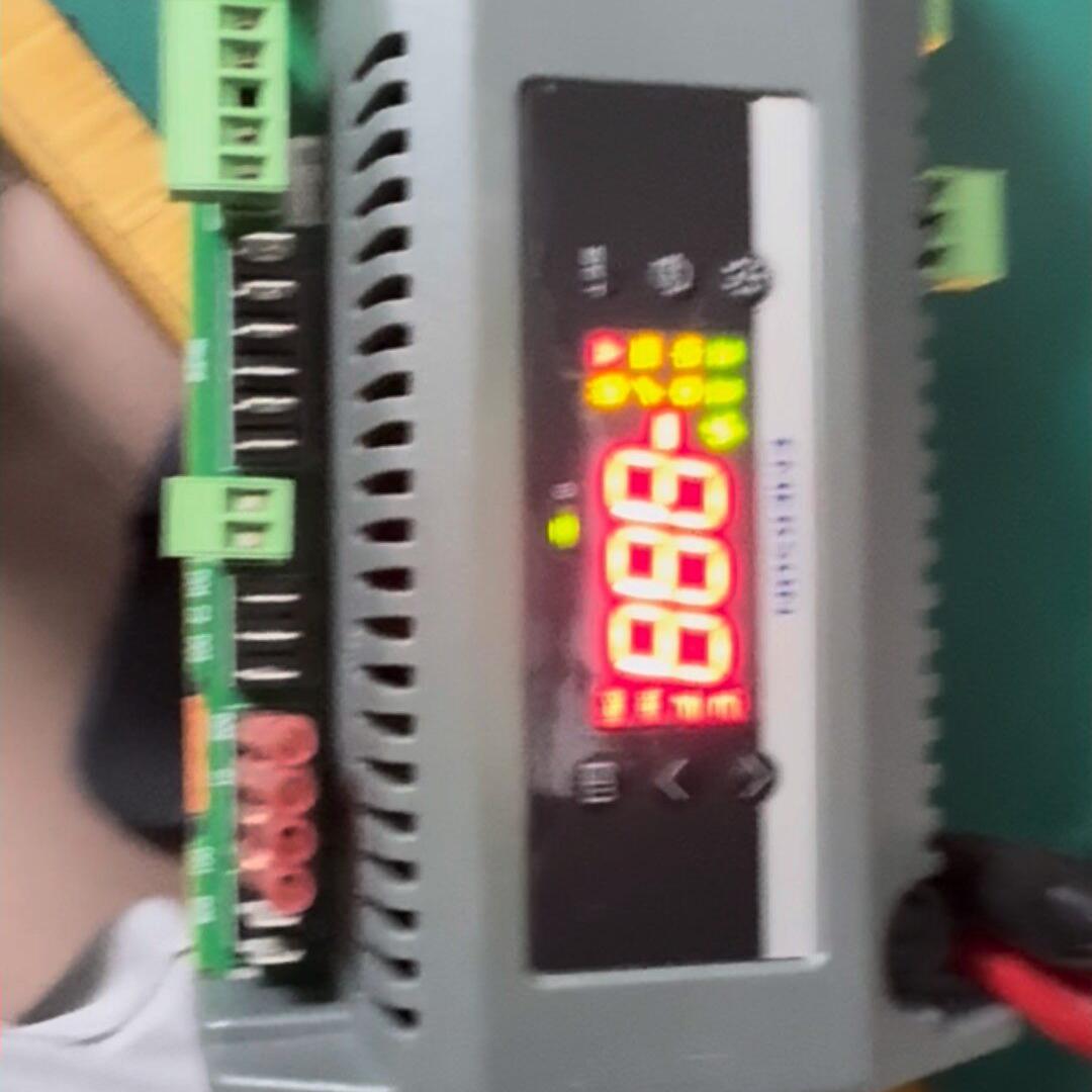 议价XCM25D 543-0220-00艾默生冷库机组控制器维修