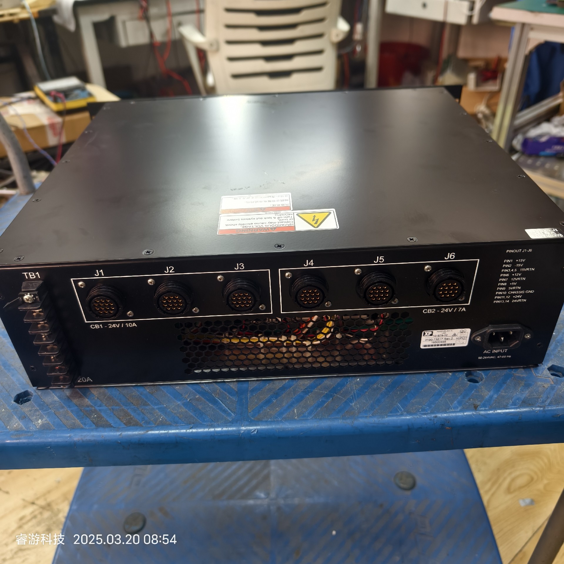议价101575-02 工业电源机箱 AKT XP fab厂电源维修维修