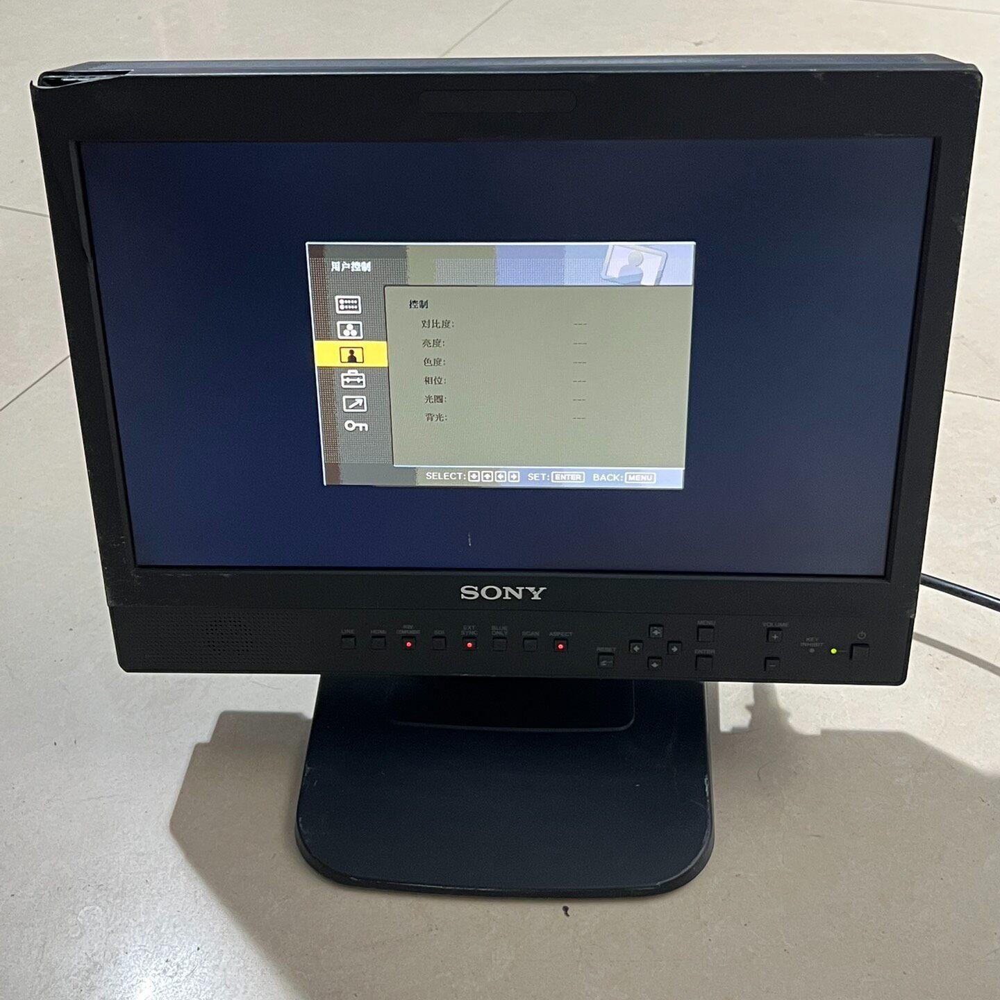 议价LMD-1530W监视器 专业监控显示器 SONY维修