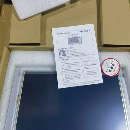 议价GR043 GR070E GR100E 步科触摸屏人机界面 前后无壳维修