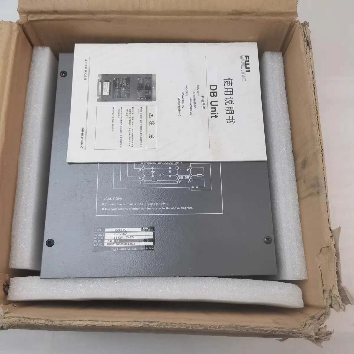 议价BU55-4C富士FUJI电机控制单元 55KW大功率DC750V制动单元维修