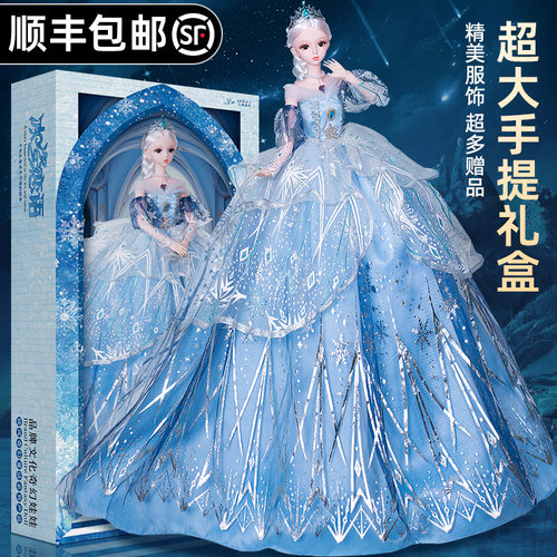 【女孩周岁生日礼物】套装礼盒