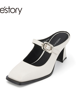westory2024春季新款真皮高跟一字带玛丽珍错位设计感包头拖57331
