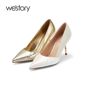 westory2024春季新款白色尖头单鞋气质真皮浅口细跟高跟鞋女56551