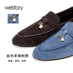 westory2026秋季新款老钱风乐福鞋女金属扣一脚蹬单鞋平跟女鞋