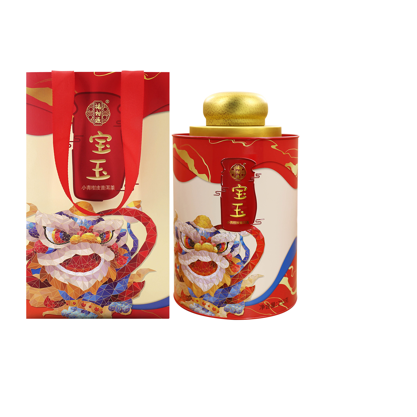 小青柑新会天马普洱熟茶耐泡礼盒