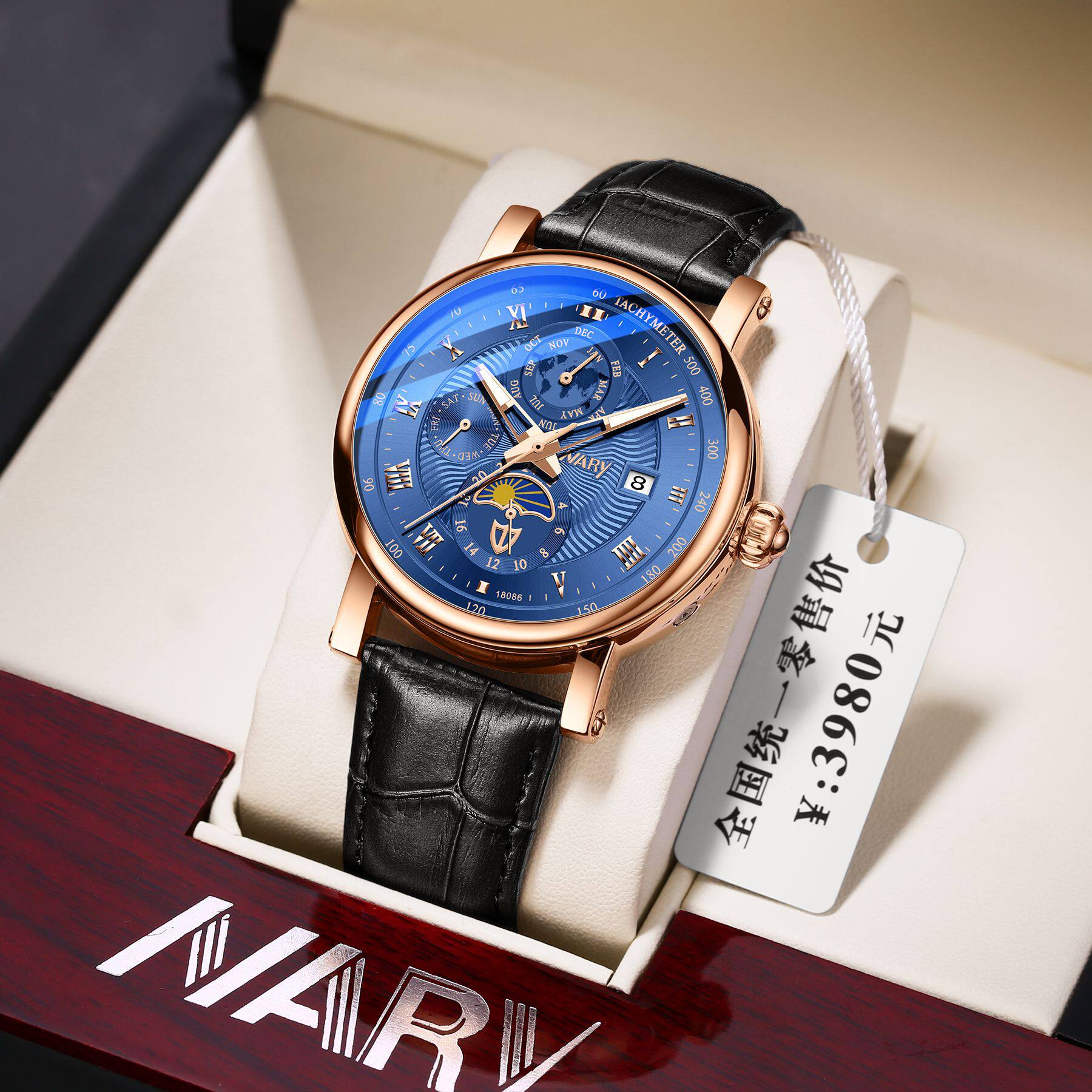 nary/耐瑞 原装正品手表男士休闲时尚日月星辰表盘全自动机械表