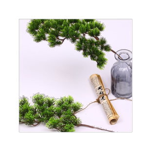 仿真柏树枝松柏叶子崖柏枝龙柏枝迎客松插花盆景配件假花假松树叶