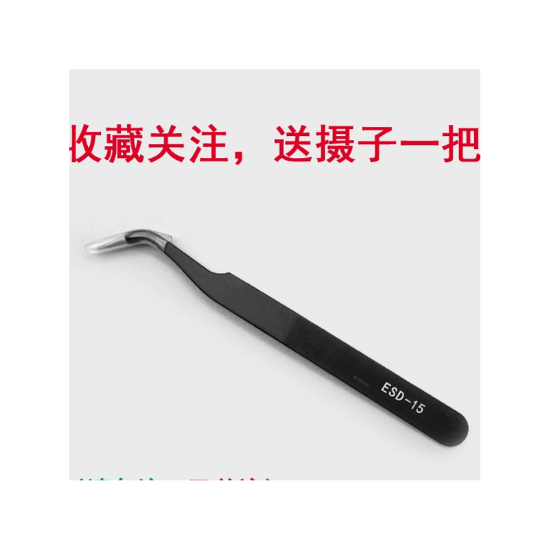 天然干树叶diy手工装饰材料合集干叶子干花材料包绿色植物标本
