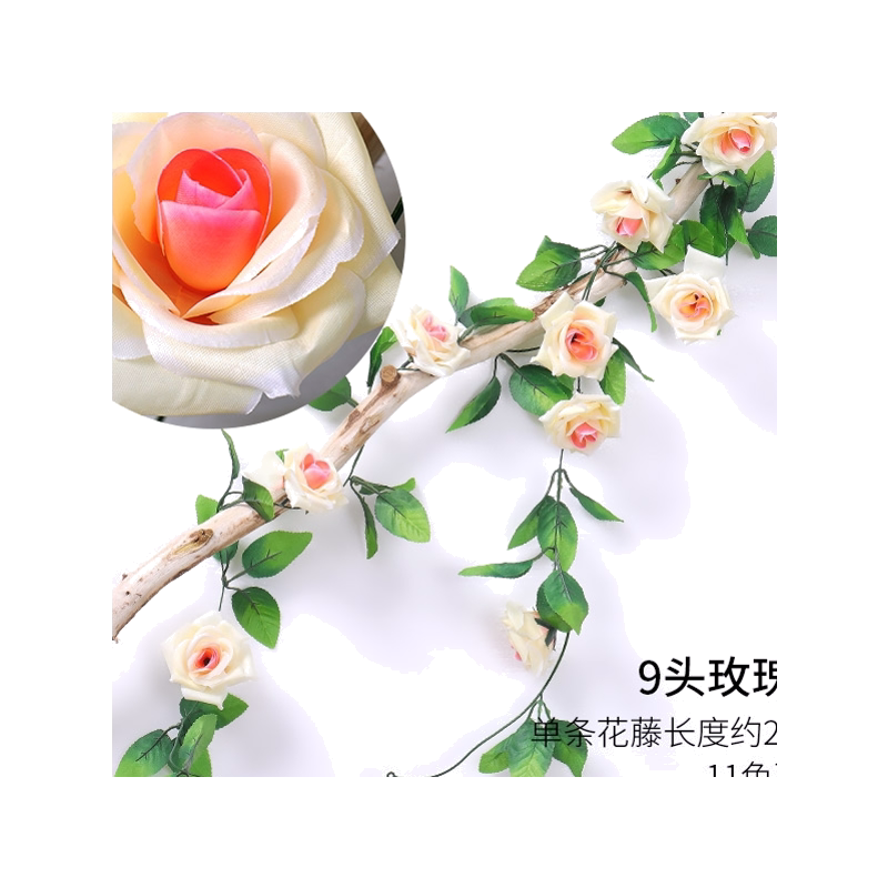 缠绕藤蔓暖气管空调遮挡装饰花