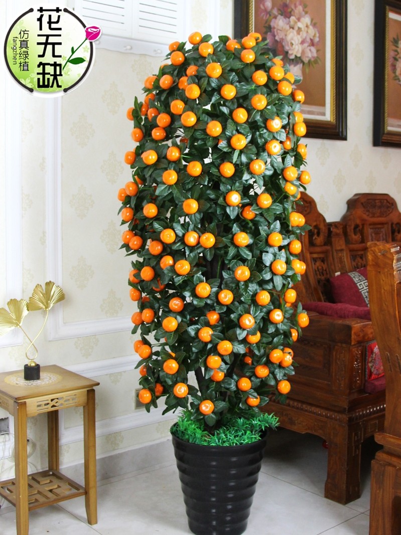 假树金桔果树花艺植物盆景大型客厅装饰花仿真绿植假花盆栽发财果