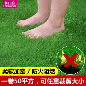 塑料室外幼儿园工地围挡仿真草坪