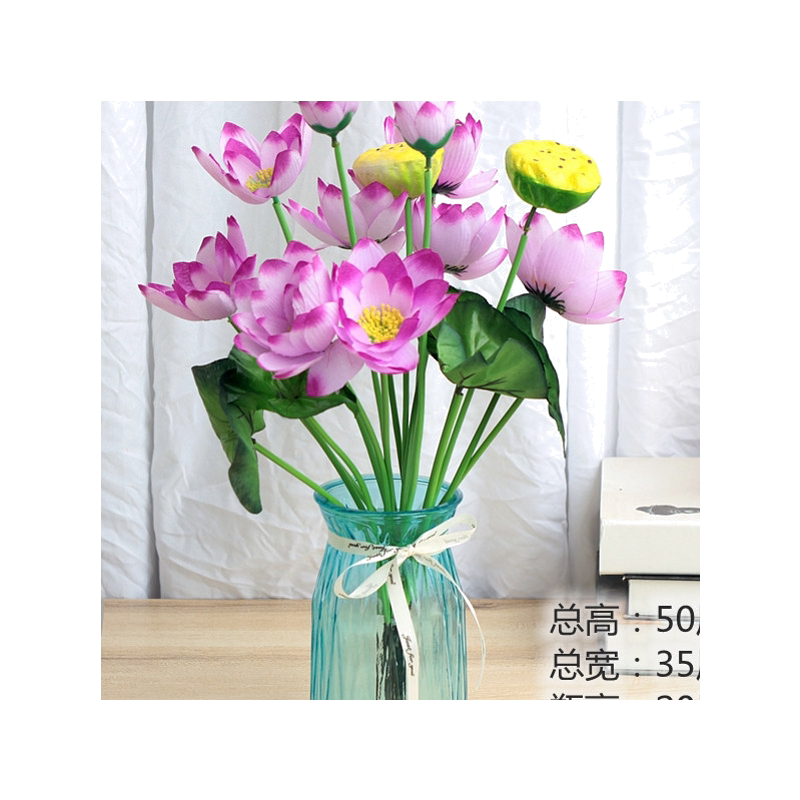 仿真荷花单枝财神供桌佛台摆件