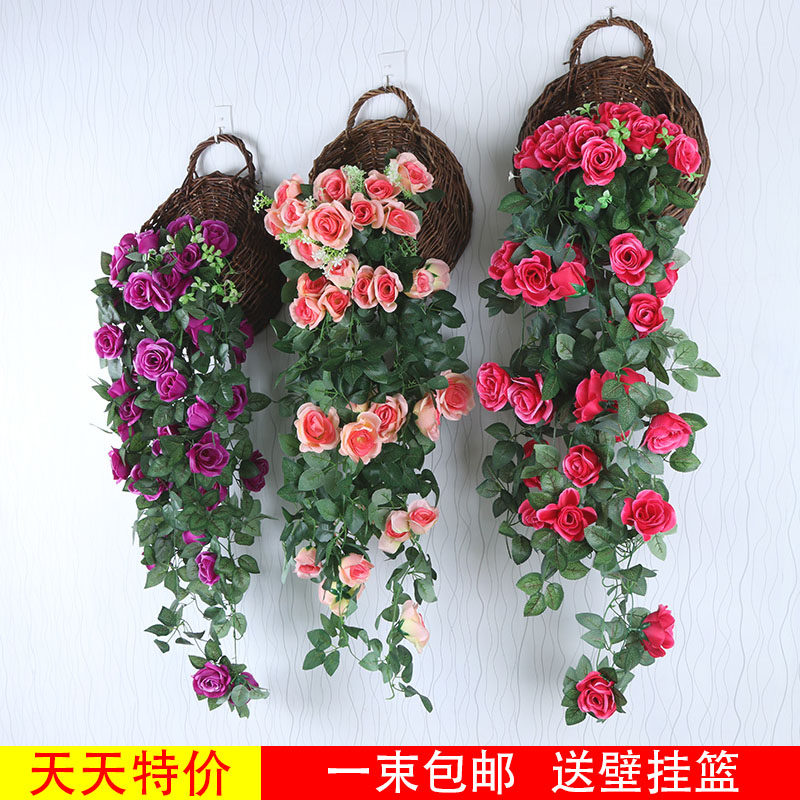 仿真吊花装饰花藤假花玫瑰花壁挂客厅管道墙面装饰吊兰室内藤花