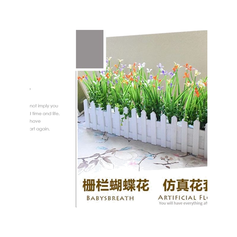 电视柜摆放摆件室内装饰仿真假花
