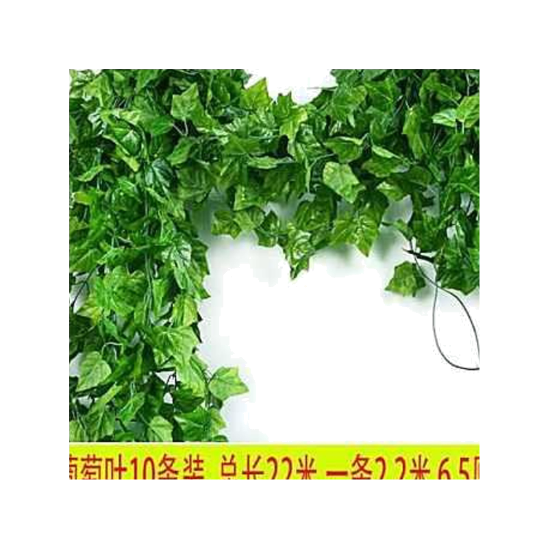 新品室内装饰垂吊塑料仿真植物