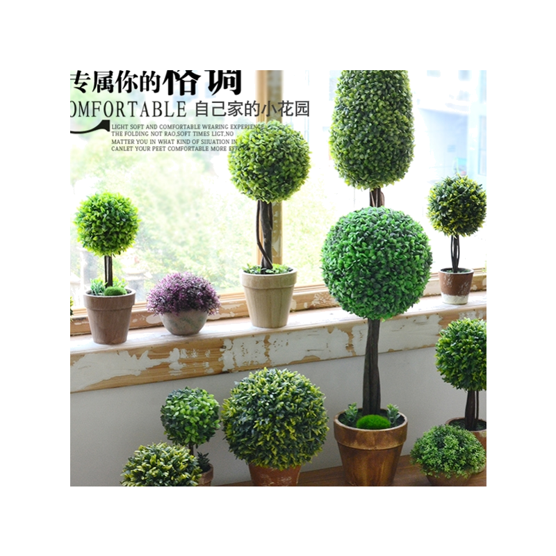 客厅小盆景装饰品摆件仿真植物