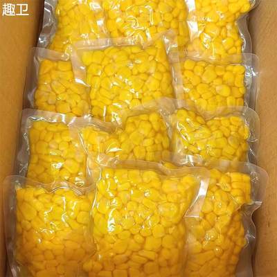 东北甜玉米粒开袋即食免煮甜玉米棒粒水果玉米段粒甜脆糯玉米代餐