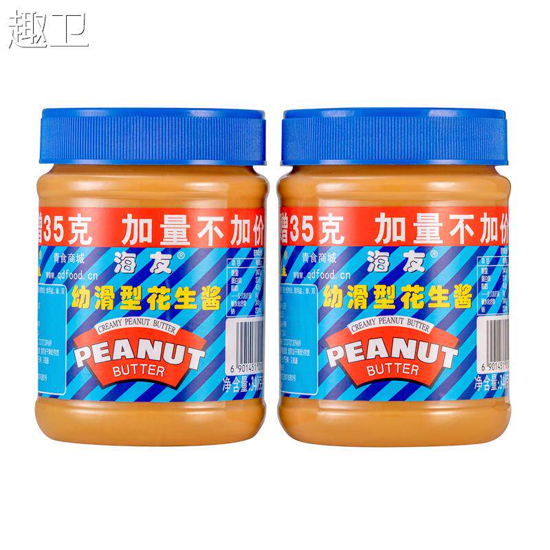 青食海友幼滑型花生酱375g拌面酱拌凉皮面包热干面咸味火锅蘸料