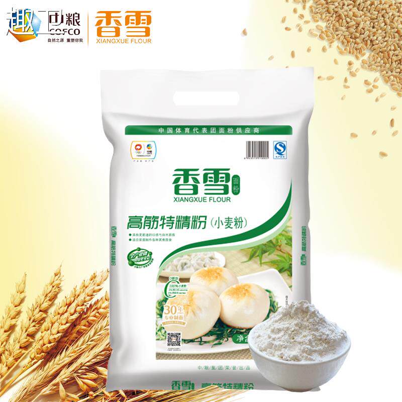 香雪高筋特精粉0添加100%小麦粉5Kg高筋馒头水饺面条包子面粉食品