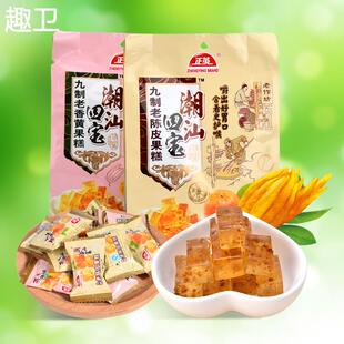 正英九制老陈皮老香黄佛手软糕糖果220g果糕软糖潮汕四宝休闲零食