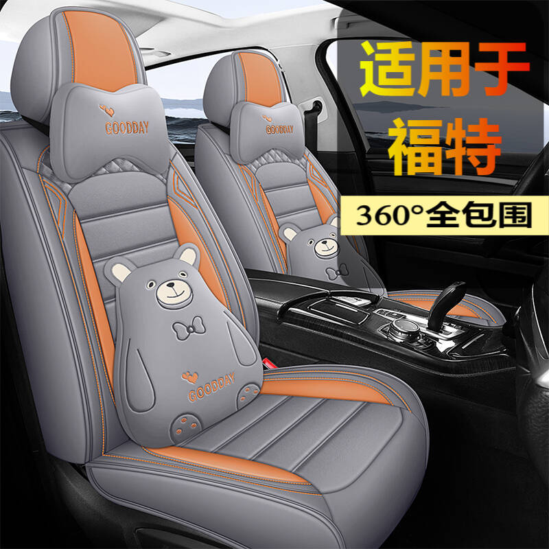 171819202324款2026东风本