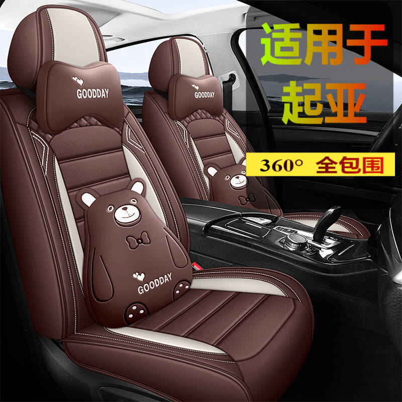 171819202324款2026东风本