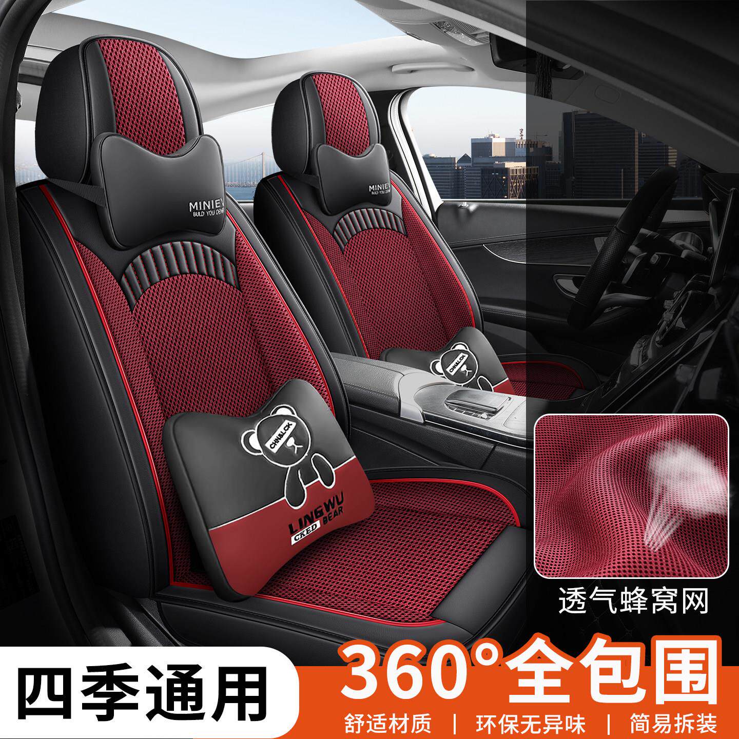 众泰T300600700大迈X57sr7