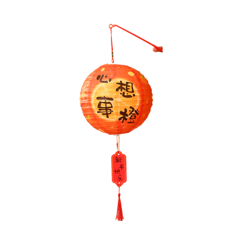 蛇年新款发光圆形纸灯笼拍照道具