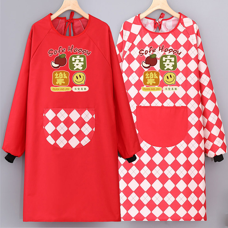 防水防油罩衣结婚用品工作服婚庆喜事大红色围裙外套衣服女反穿衣