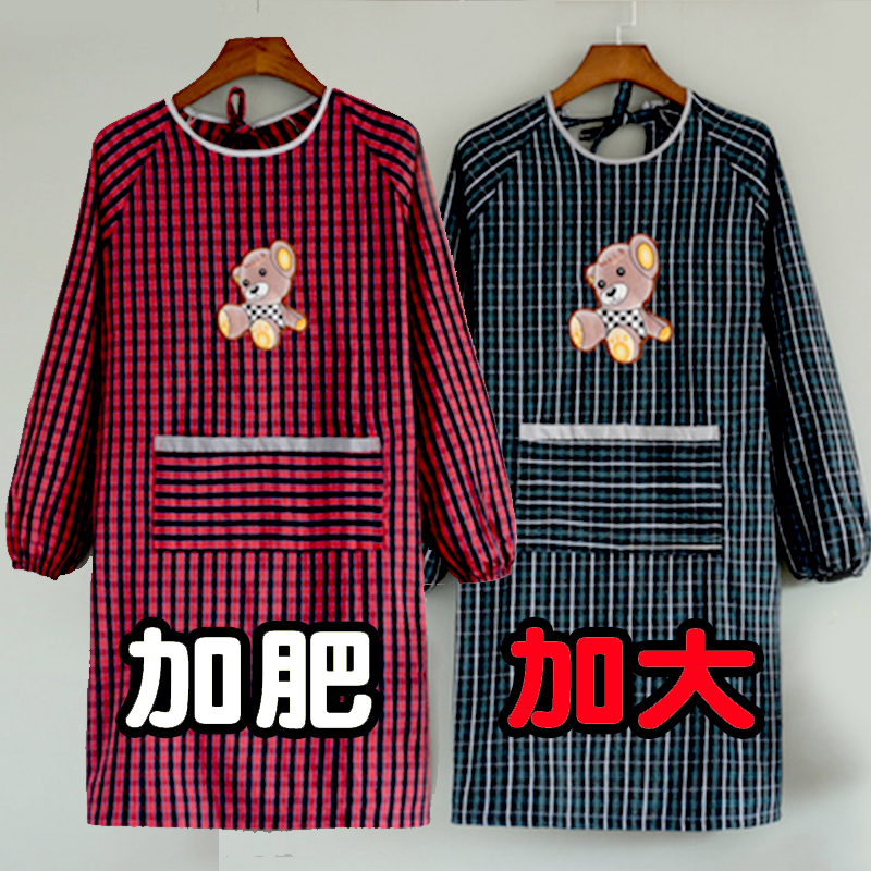 老粗布加肥加大码长袖罩衣厨房女时尚防油防污可爱围裙纯棉工作服