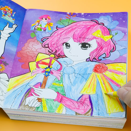 公主涂色书3-6-8-10岁幼儿童填色本小学生画画本涂鸦4-5岁绘画册-封面