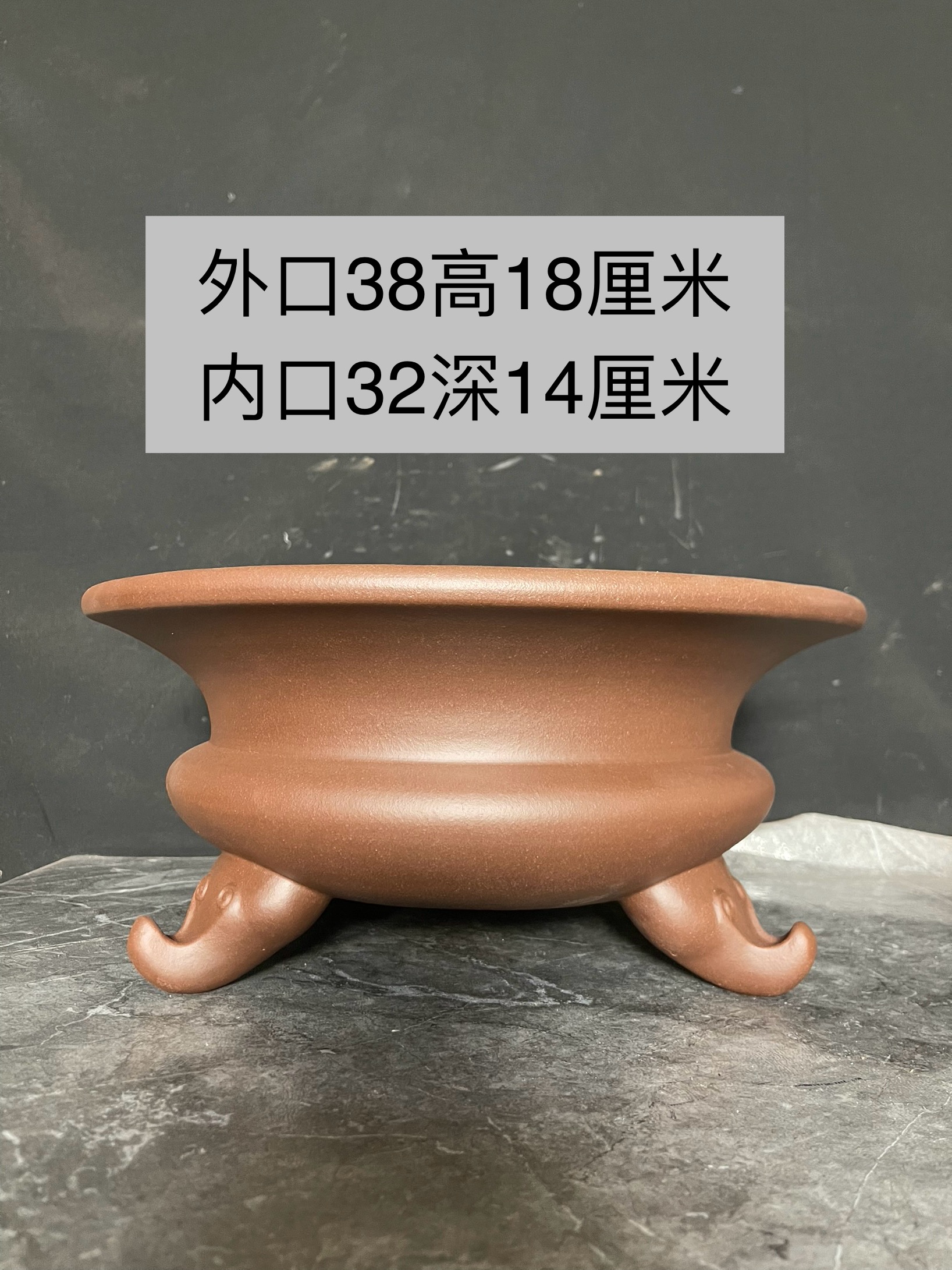 高档手工紫砂花盆紫砂圆盆原矿紫泥盆景盆三足圆盆树桩花木盆景盆