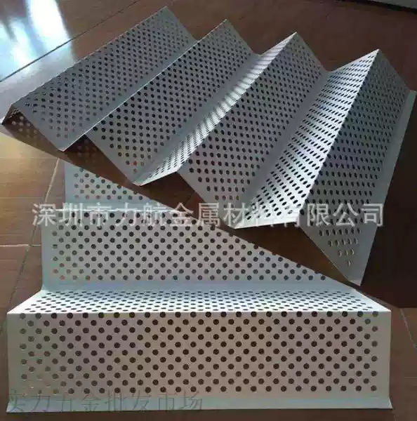 Товары от 伊人夕岸111