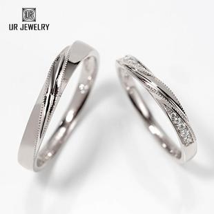 PT950铂金戒指结婚钻石婚戒订婚情侣对戒求婚男女白金简约定制