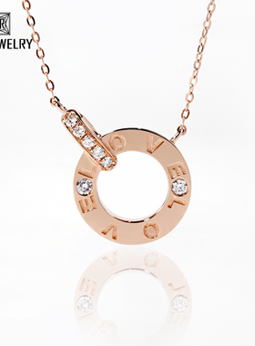 18K金彩金钻石玫瑰金吊坠项链女双环经典圆环锁骨链au750送礼定制