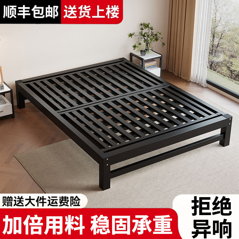 铁艺床家用双人床加厚加固钢架床一米5单人床经济型铁架床榻榻米