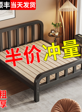 铁艺床1.8米家用双人床加粗加厚1.5m出租房用不锈钢铁床单人床架