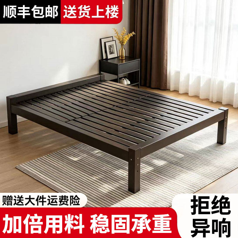 铁艺床双人床简约现代卧室1.5米单人床加厚家用出租屋榻榻米床架