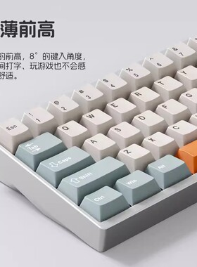 LUMINKEY 65 三模游戏机械键盘客制化电竞无线蓝牙全铝壳套件成品