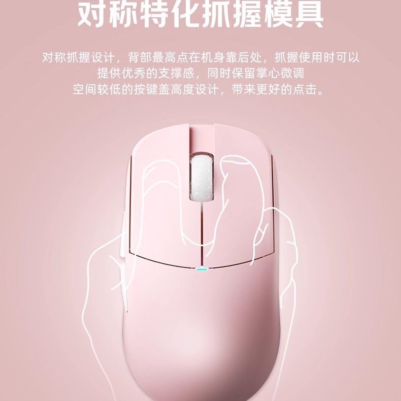 LAMZU兰族 亚特兰蒂斯mini pro冠军版无线鼠标CSGO