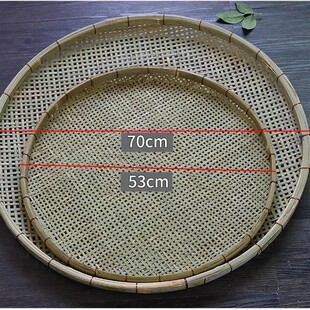手工竹编竹制品竹筛铜丝扎家用竹编晾晒竹扁有孔筛子圆形竹簸箕