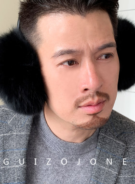 贵族琼斯男士冬整皮真毛毛耳套