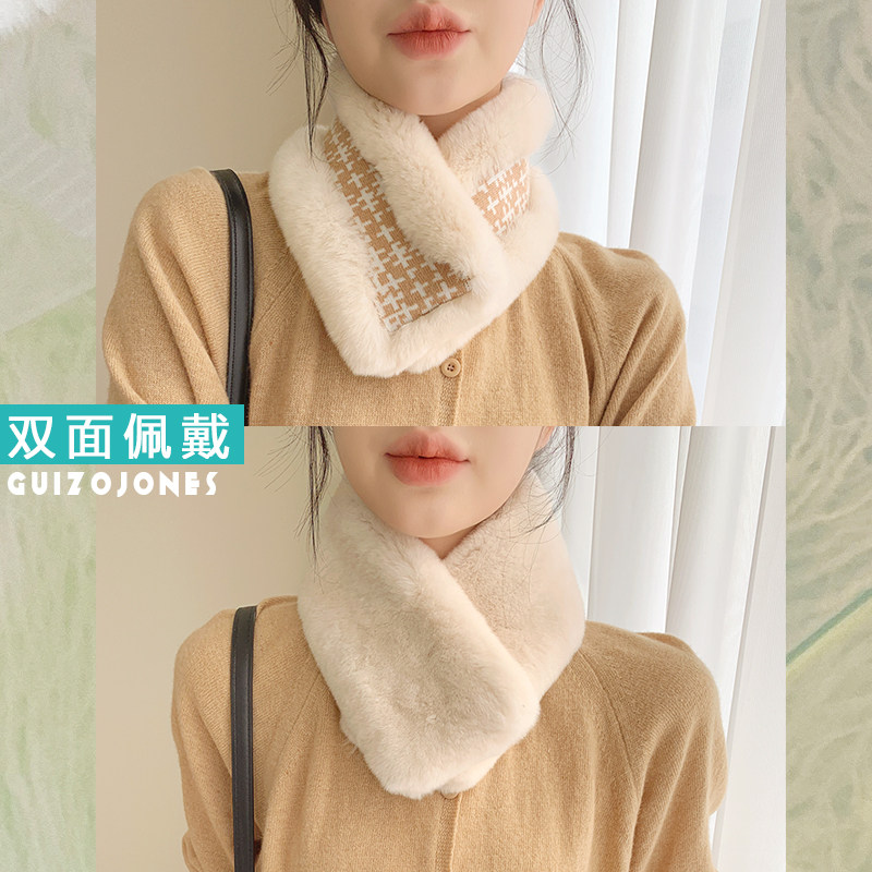 女士冬季新款百搭保暖双面围整皮獭兔毛围脖 皮草围巾 格格子真毛