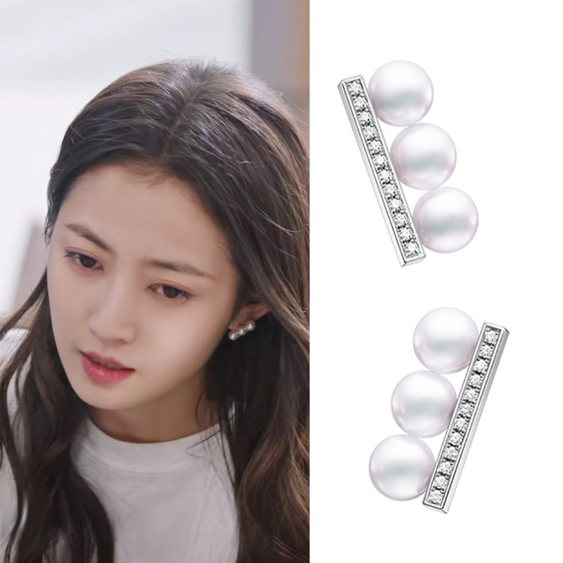 今日宜加油陈钰琪同款耳环tasaki三个小珍珠平衡木耳钉高级感耳饰