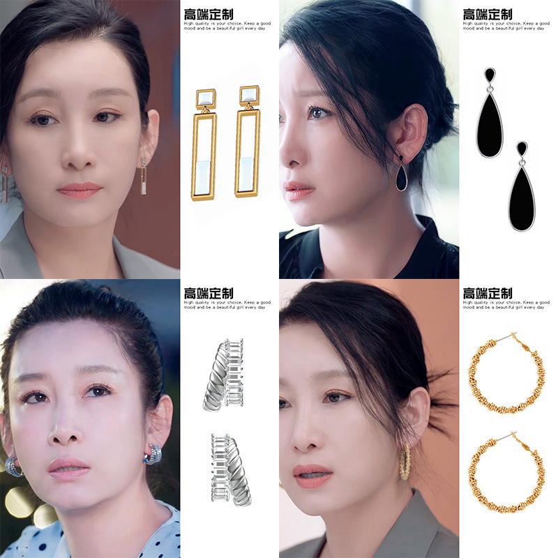 秦海璐同款耳环925锆石设计感女